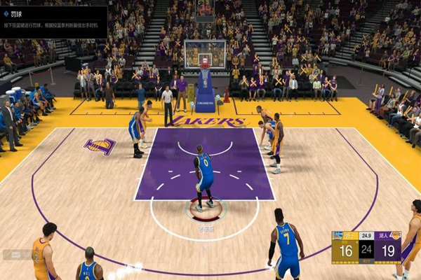 NBA2K Online 2 PC 客戶端最新版本 0.3.470.91