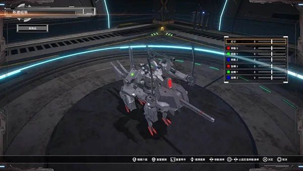 定制機(jī)甲PC客戶端更新至v4.4.7