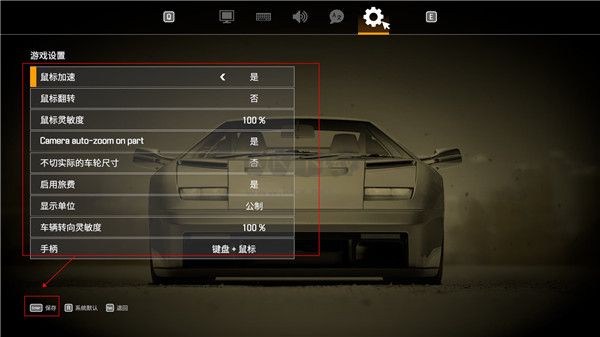 汽車修理工模擬PC端官網(wǎng)2024更新 V1.0.34