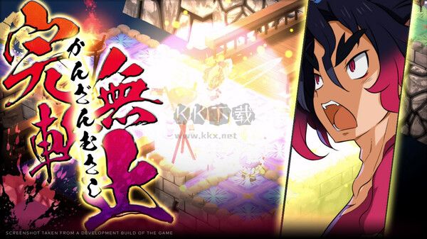 魔界戰(zhàn)記7綠色中文版更新至 v1.10