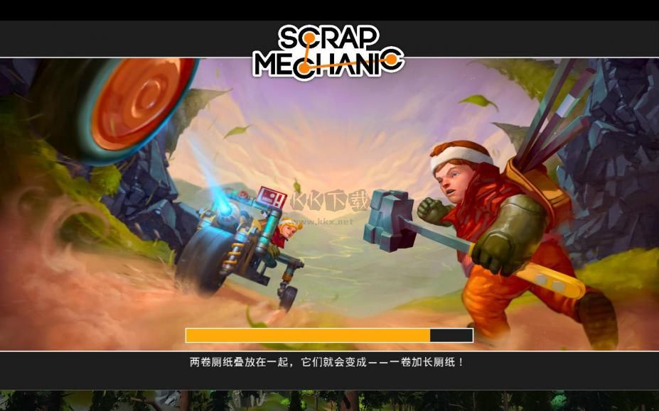 廢品機械師 v1.0.5