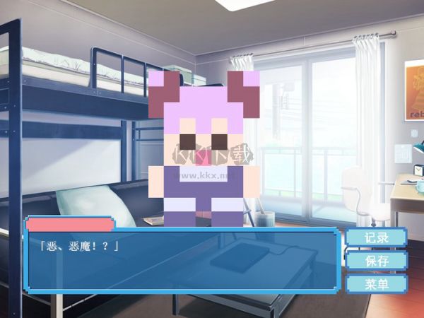 像素女友漢化版 v1.0