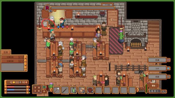 旅者之憩中文版 v0.6.3.2