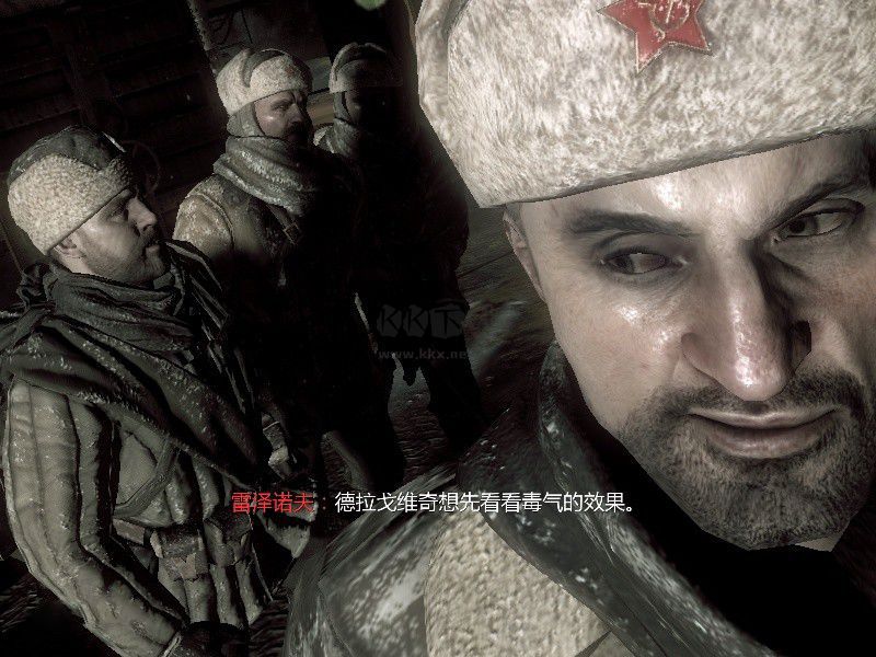 使命召喚7中文版 v1.0