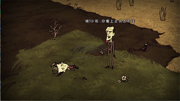饑荒海難漢化版 v1.0.0