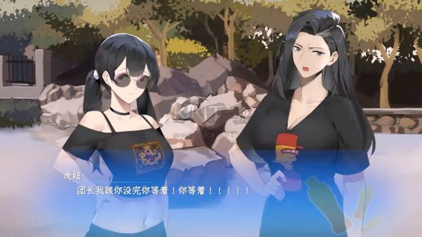 東北之夏客戶端