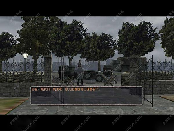 血戰(zhàn)上海灘PC單機(jī)版更新至v1.1