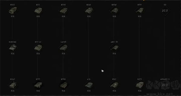 全面沖突抵抗客戶端 v.1.26.0電腦版