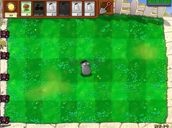 植物大戰(zhàn)僵尸隨機模仿者版 v1.0.1