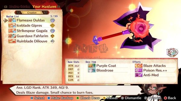 魔劍物語完整版 v1.0