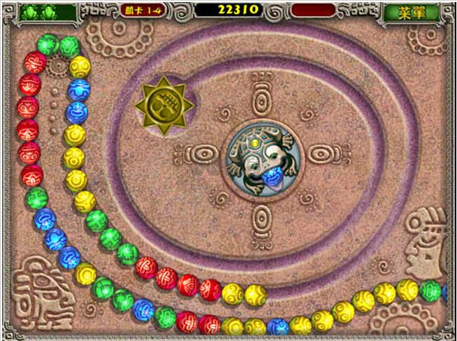 青蛙祖瑪電腦純凈版 v1.0.1