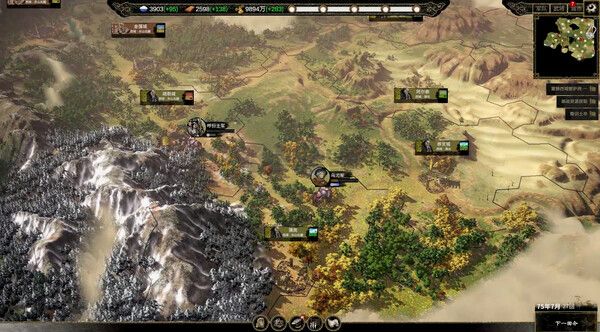 橫戈官方中文版更新至v0.50.11.23