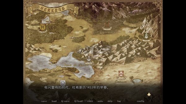 黑獸2中文版更新至v1.1.8
