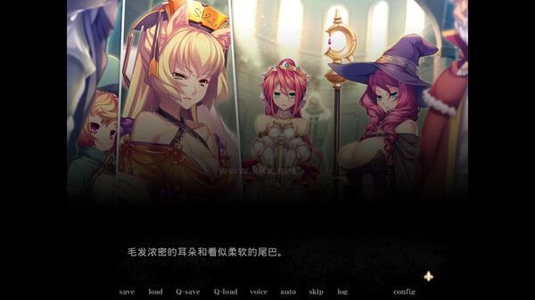 黑獸2中文版更新至v1.1.8
