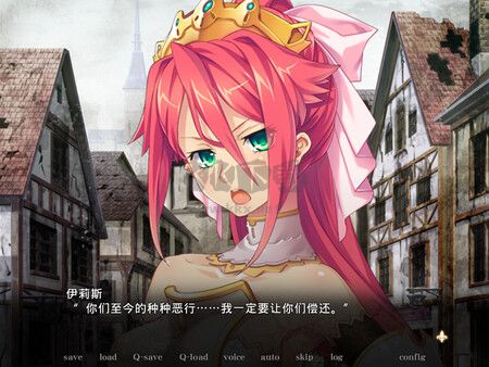 黑獸2中文版更新至v1.1.8