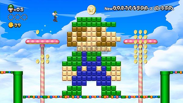 新超級(jí)馬里奧兄弟U豪華版 v1.0