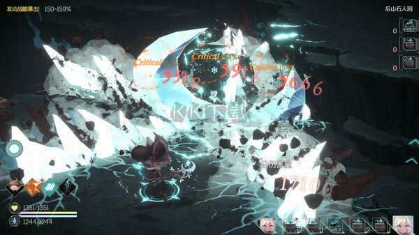 魔女之泉R中文版 更新至 v1.194