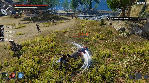 武林志2正式版 v1.0