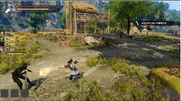 武林志2正式版 v1.0