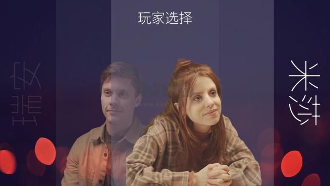 十個(gè)約會(huì)