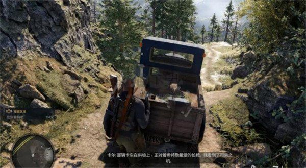 狙擊精英PC中文版更新至v1.0.5