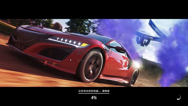 地平線5中文版更新 v1.2