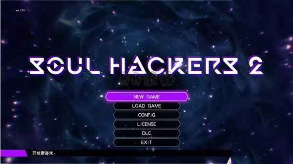 靈魂駭客2中文版更新至v1.0.0