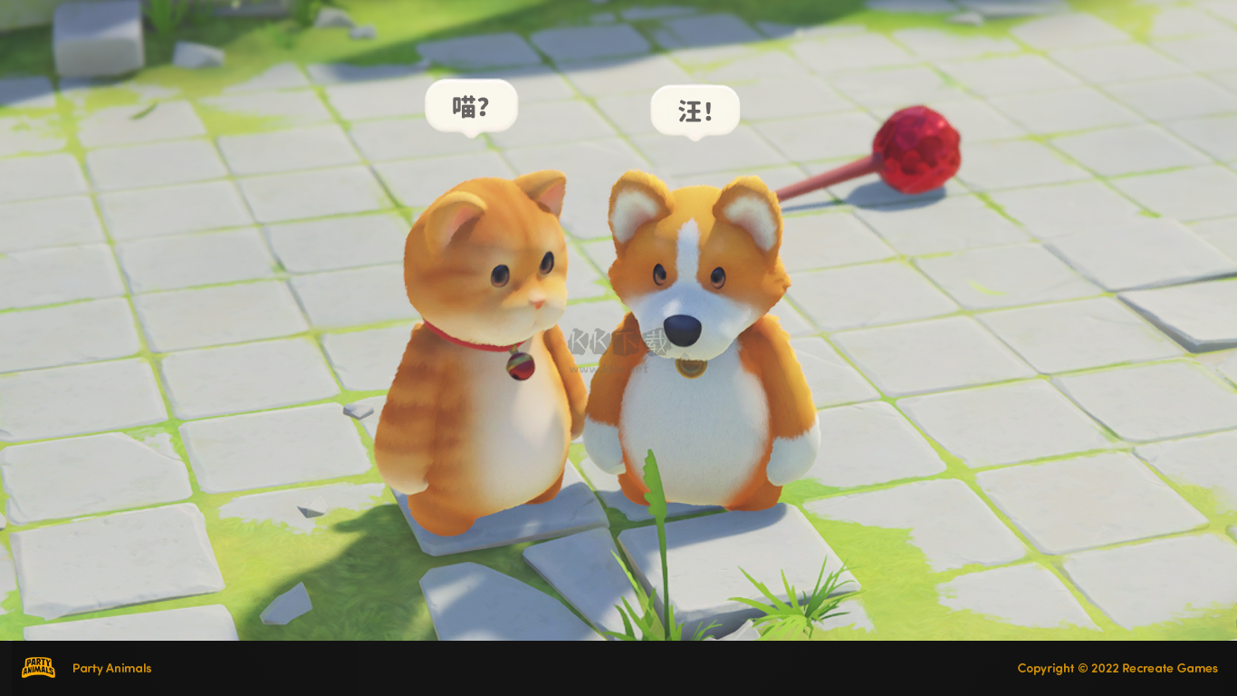 動(dòng)物派對(duì)單機(jī)綠色中文版 v1.0.1