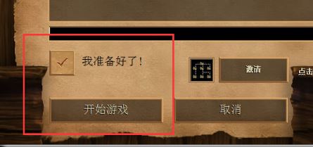 帝國時代2高清版