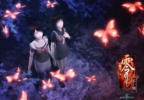 零：真紅之蝶PC中文版