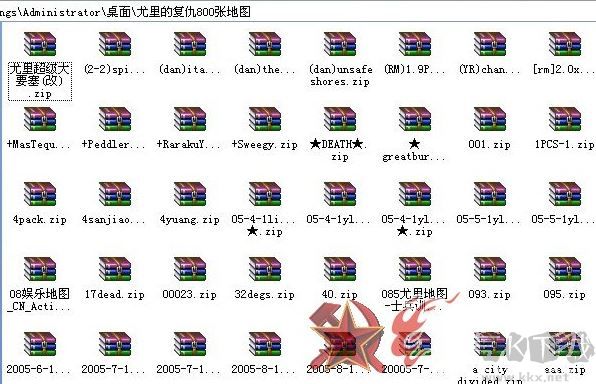 尤里的復仇地圖包(800張)