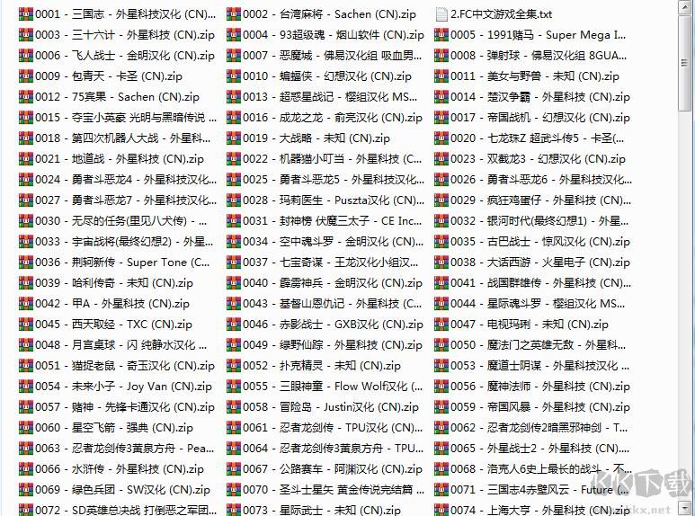 FC游戲合集()