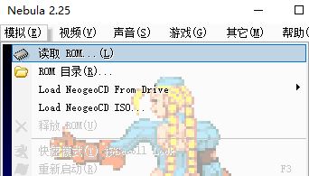 三國(guó)戰(zhàn)記PC版下載