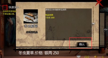 截圖
