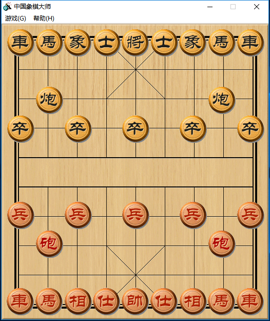 截圖