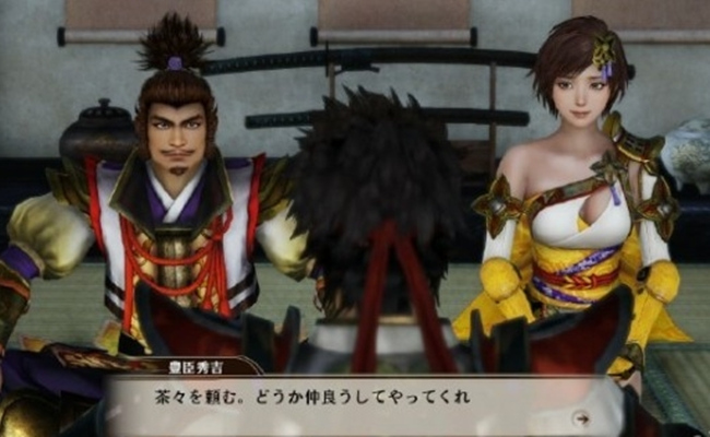 Ultimate Sanada Maru Cracked Version