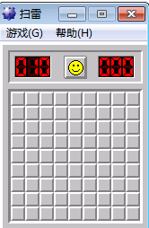 98e7cc0e5700bcdcea7093c90be39f126bf46c50.png 掃雷游戲下載