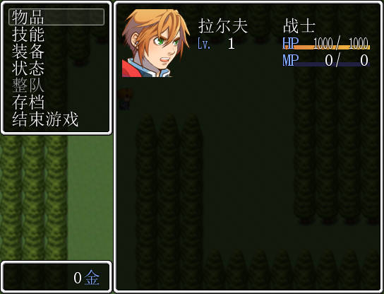 Project1截圖