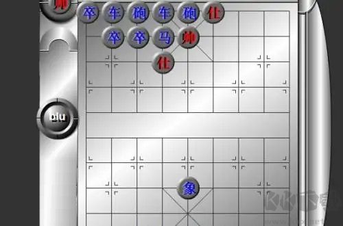 雙人象棋