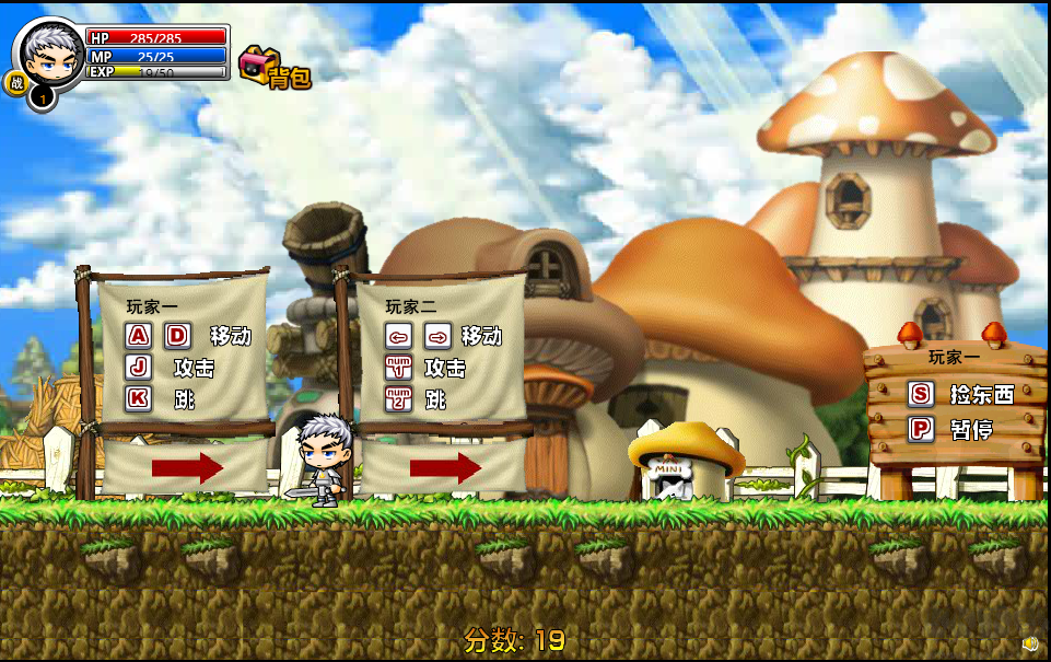 冒險(xiǎn)王之神兵傳奇幸運(yùn)無(wú)敵版