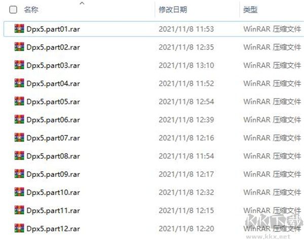極限競(jìng)速地平線5 Steam破解版(免安裝中文版)