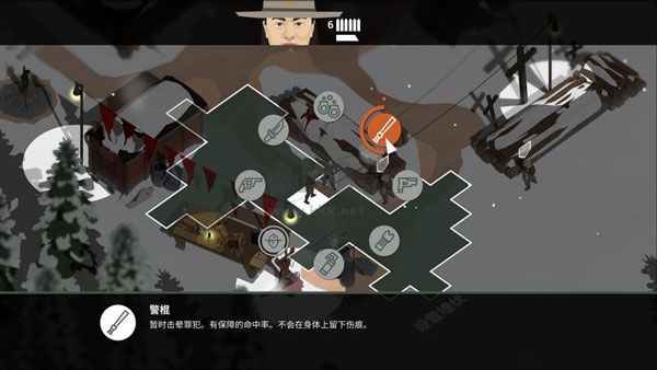 警察2中文綠色版 v1.0.1