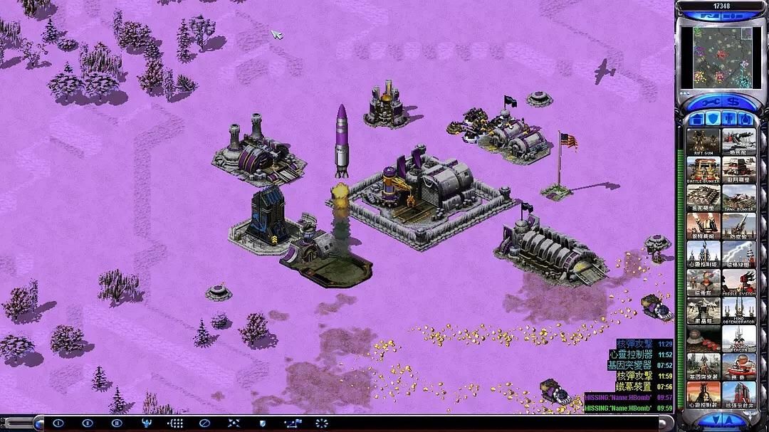紅色警戒3世界大戰(zhàn)豪華版 v1.0