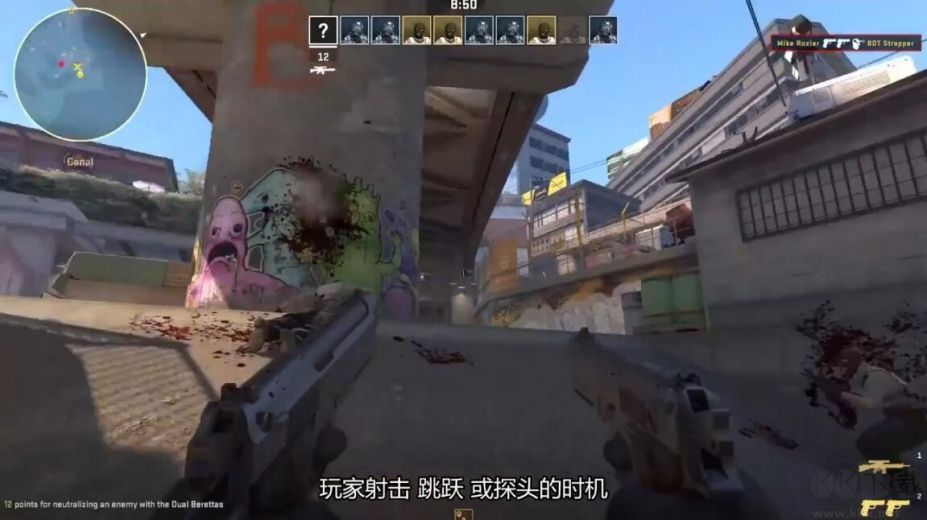 反恐精英2中文版更新至v1.0
