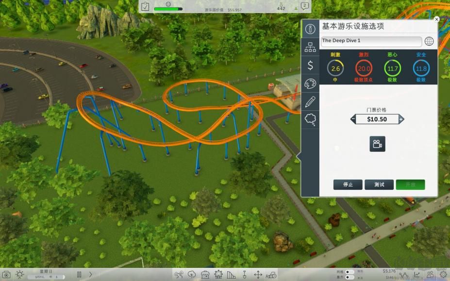 過(guò)山車大亨世界中文版更新到 v1.0.8