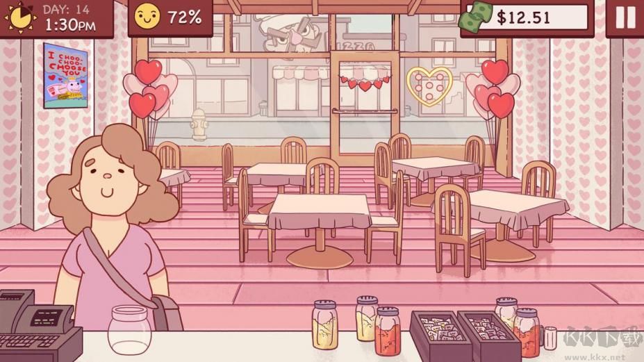 美味披薩 v1.0.8