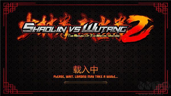 "少林vs武當(dāng)2電腦版 v1.0.8" → "少林vs武當(dāng)2電腦版更新至v1.0.8"