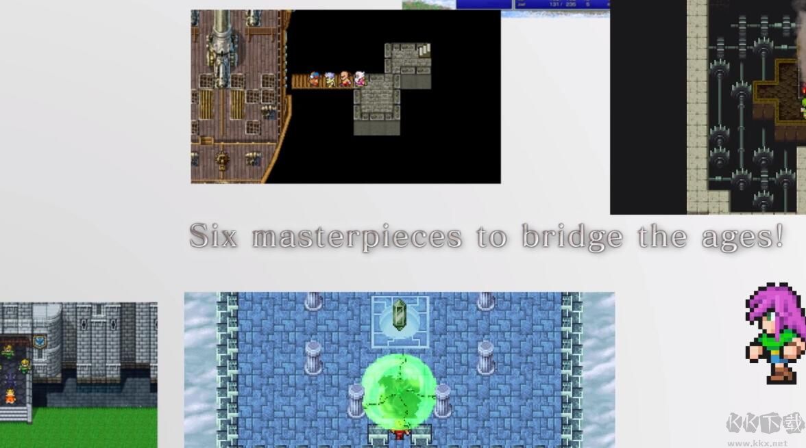 最終幻想6重制版更新至版本 v1.0.1.582