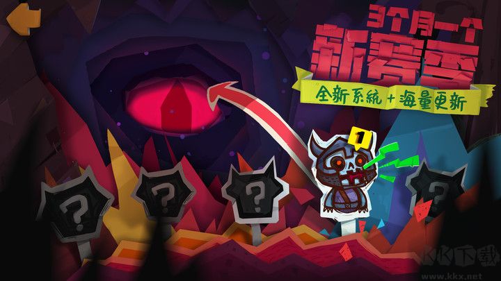 獨奏騎士手游 v1.1.453更新