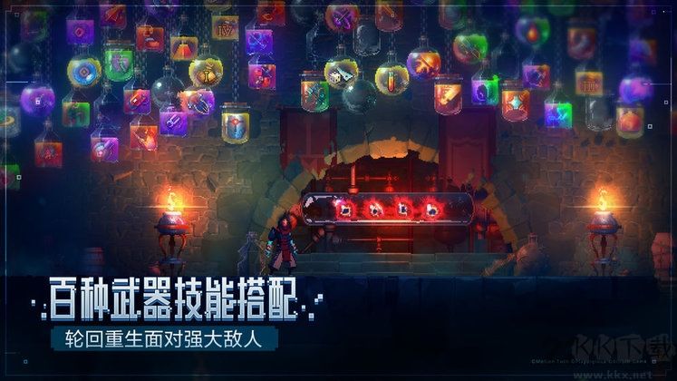 重生細(xì)胞手游更新到v3.3.6